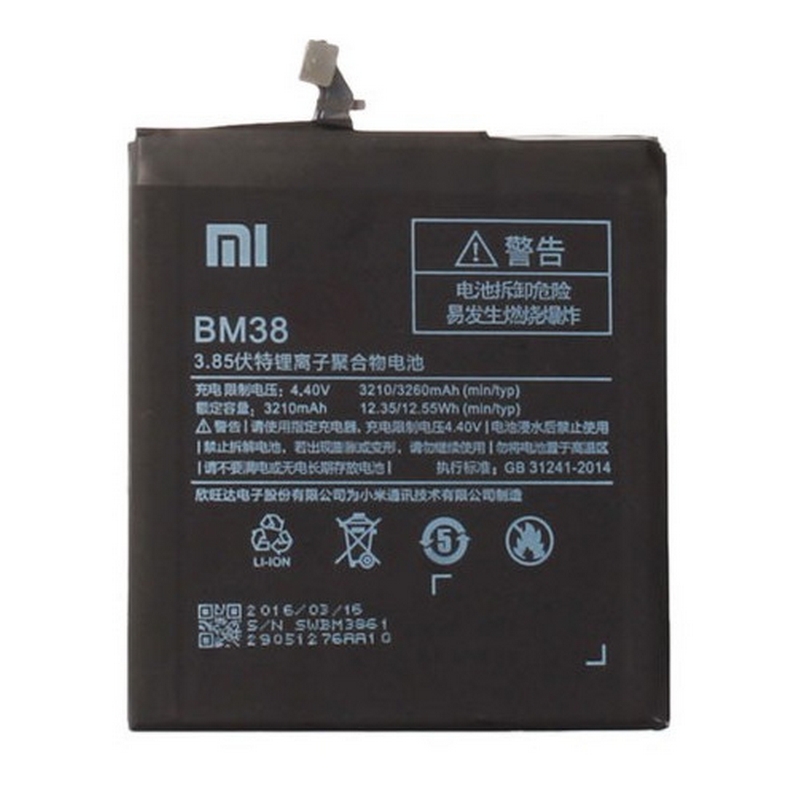 Xiaomi Bater A Original Para Xiaomi Mi S Mah Pccomponentes