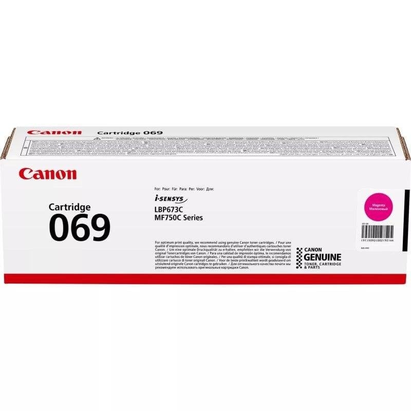 Canon 069 Jaune - vue 10