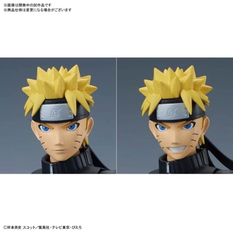 Naruto Uzumaki Model Kit Figura 16 Cm Naruto Figure-rise (set de Montaje Naruto Uzumaki Model Kit Figura 16 Cm Naruto Figure-rise (set de Montaje