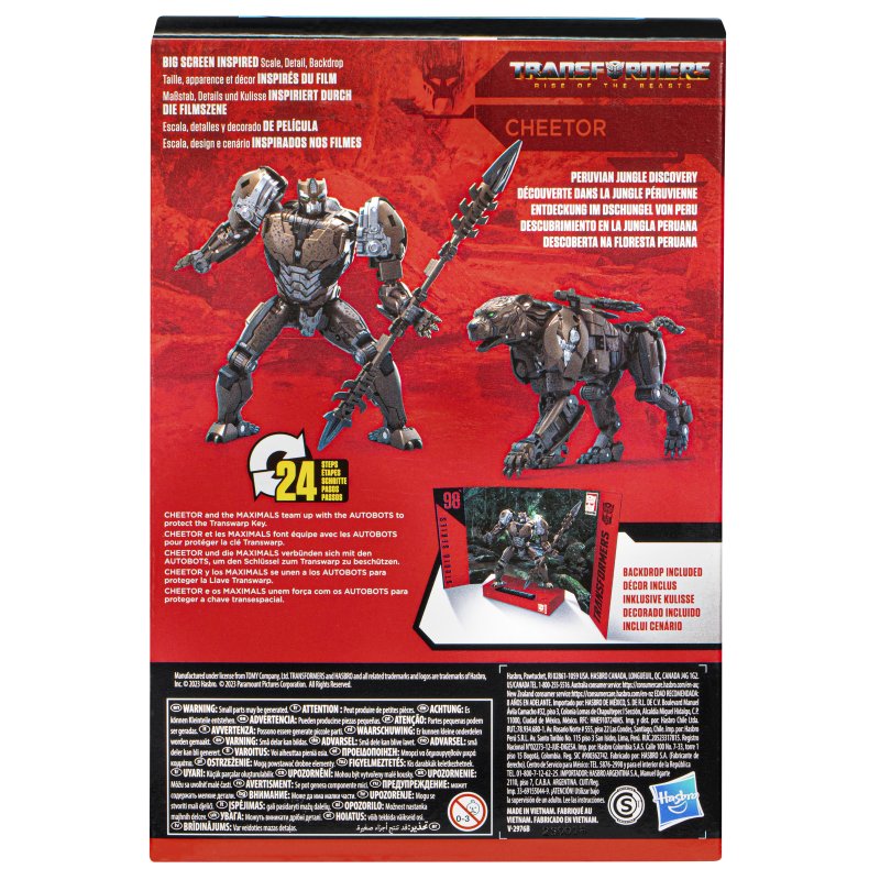 Jual Transformers Studio Series Voyager 98 Cheetor TFOF7240 di Seller