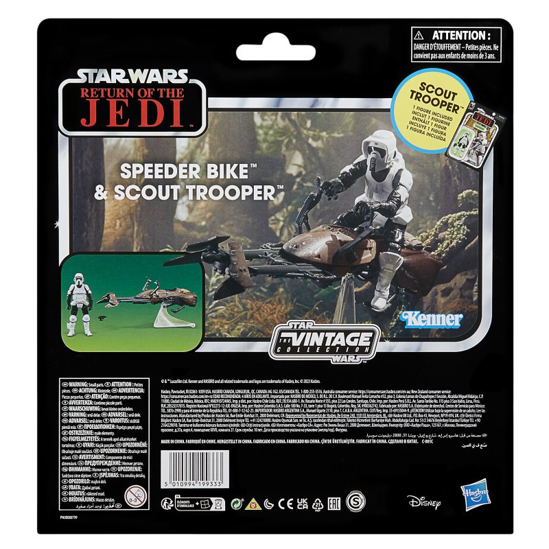 Hasbro Figura di Nubs e Speeder Bike, Scala: 10 cm, Figura d'azione e veicolo, Giocattolo Star Wars, Pre