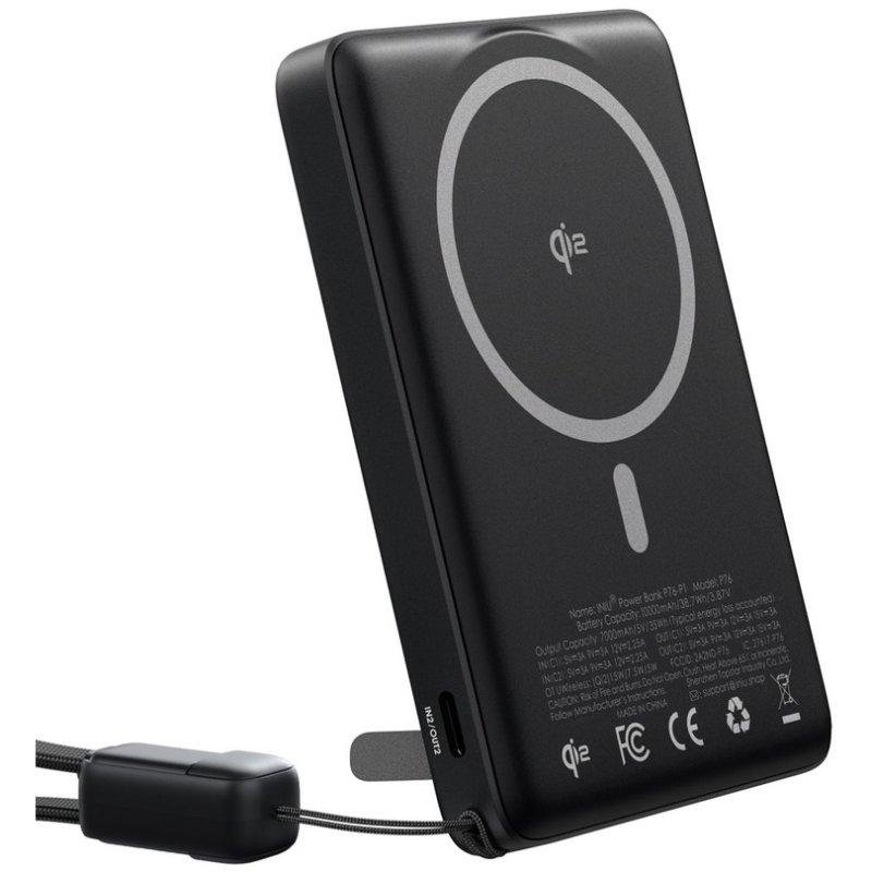 Batería Externa Magnética HAVIT MagSafe 10000 MAh, Carga Inalámbrica De 15W, Compatible Con IPhone, Diseño Delgado Y Portátil