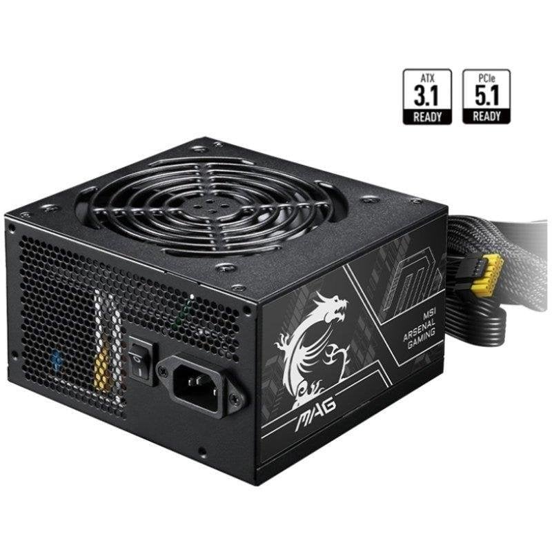 Alimentation MSI MAG A750BN 80+ PCIE5 II - vue 2