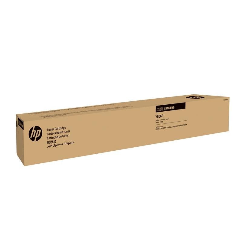 HP SS728A Cartouche d'Encre Jaune