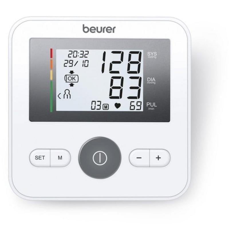 Tensiomètre de bras Beurer BM 27+ avec bracelet 22 42 cm et connexion USB - vue 5