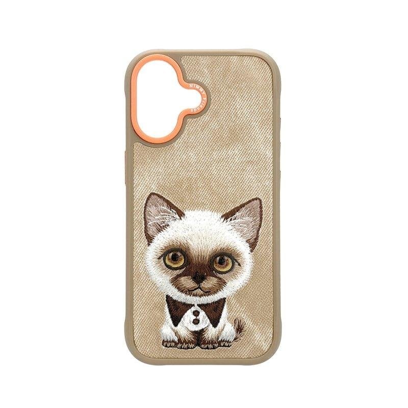 Funda para móvil Nimmy Big-eye 3D Bordada Marrón Siamés para iPhone 17