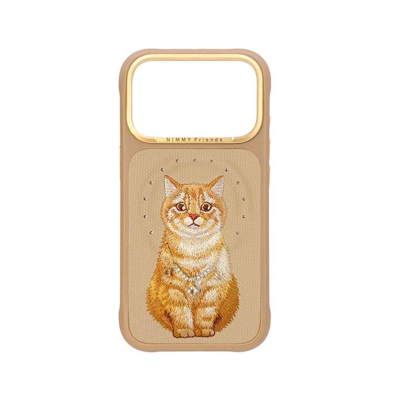 Funda para móvil Nimmy Lucky Fashion Series Bordada Marrón Naranja para iPhone 17 Pro Max
