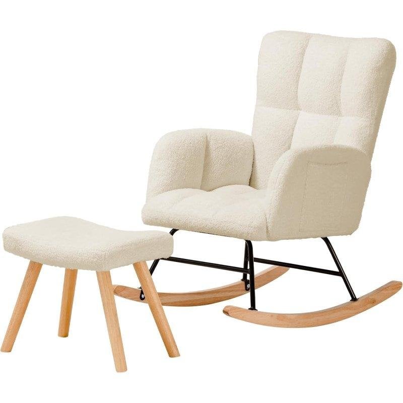 Chaise berçante GTPLAYER Teddy Beige 136 kg