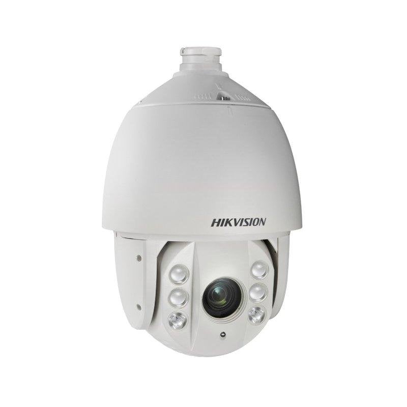 Cámara Hikvision Pro Dome Full HD Visión Nocturna Exterior PTZ 32x