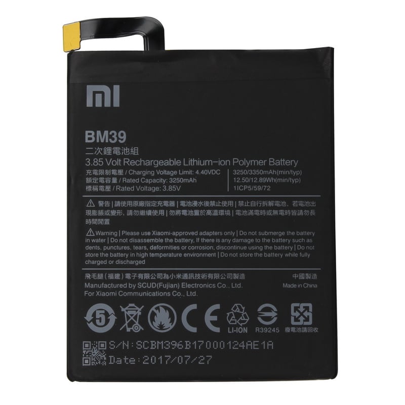 Audiosystem Battery 3350 MAh For Xiaomi Redmi 6 Mi6 Miui BM39 - Foto 2
