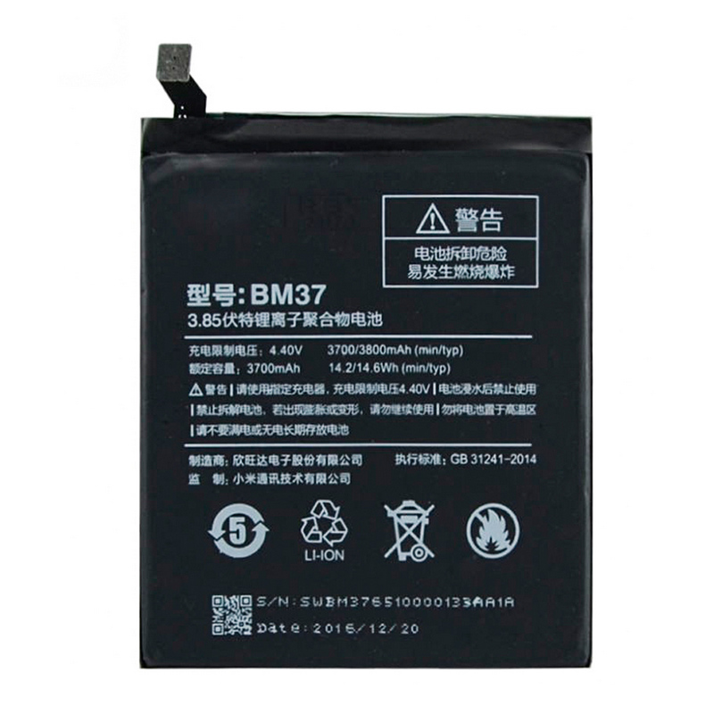 Batería Original para Xiaomi Mi 5s