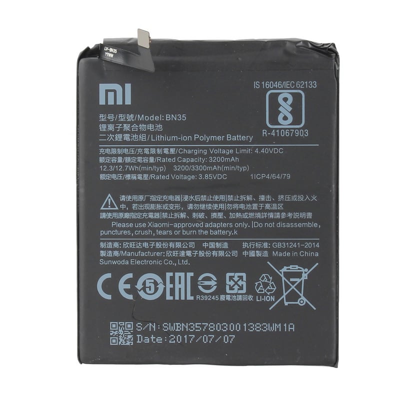 Image of Batteria originale per Xiaomi rossomi 5 3200mAh cod079