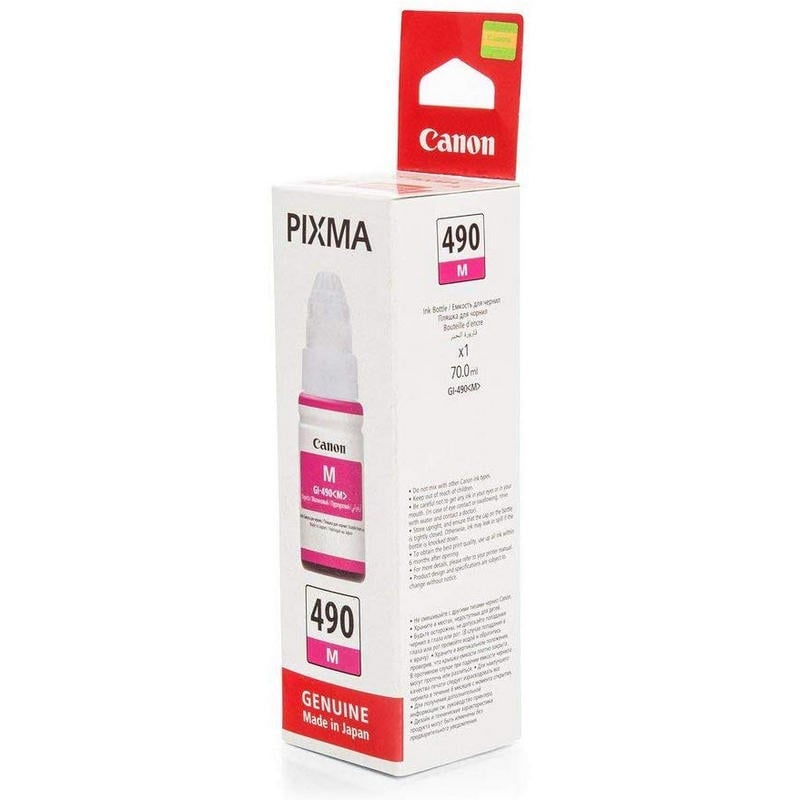 Image of Cartuccia magenta originale Canon GI-490M