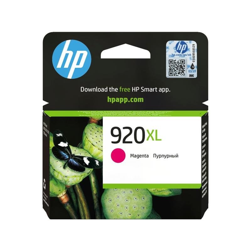 Cartouche de tinta original HP 920XL magenta de haute capacité