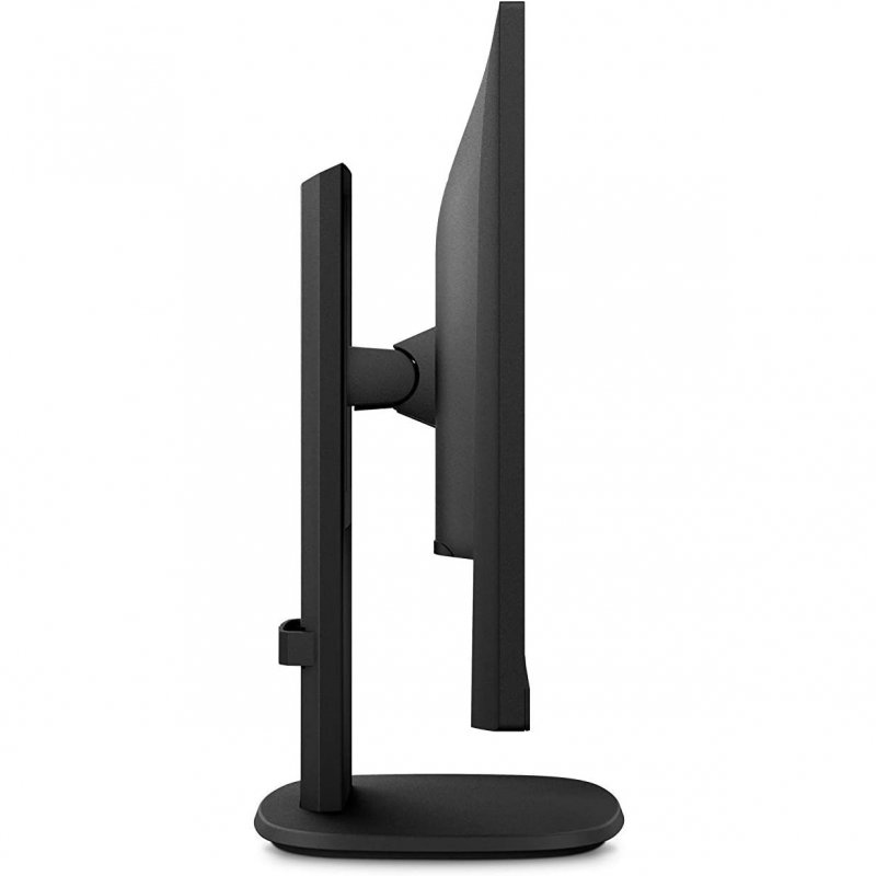 Philips 243S5LJMB 23.6\