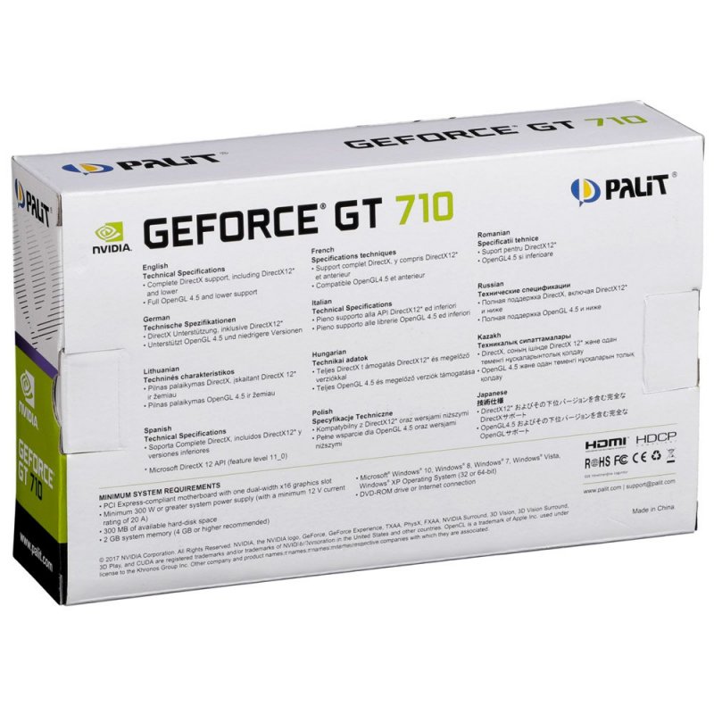 Palit GeForce GT 710 2GB