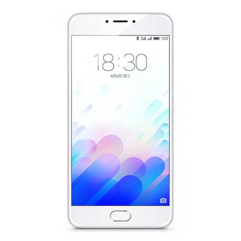 Meizu M3 Note 16GB Silver Libre Meizu M3 Note 16GB Silver Libre
