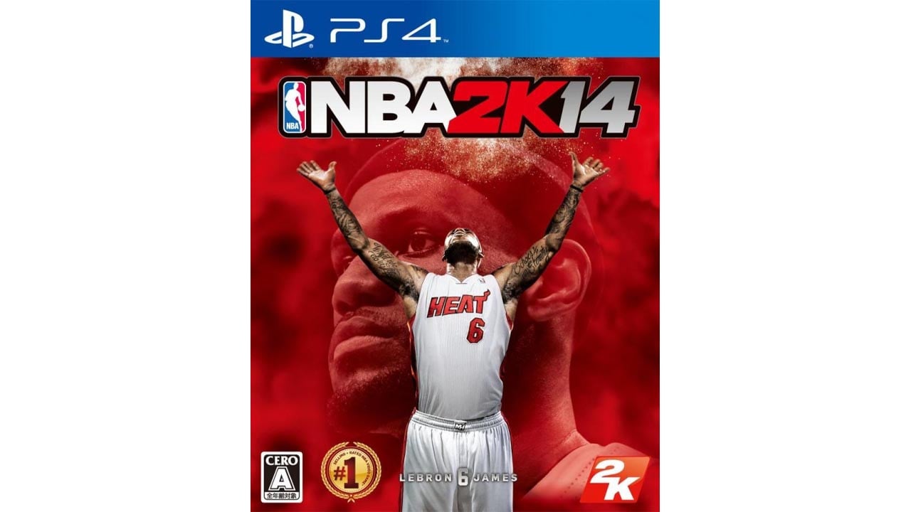 plantilla de portada de nba 2k14 xbox one