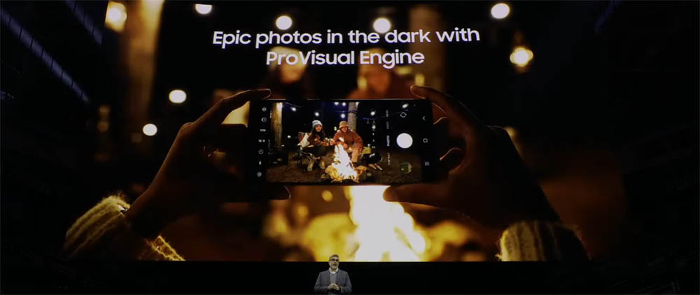 provisual engine