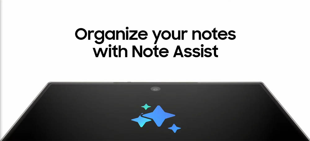 note assist