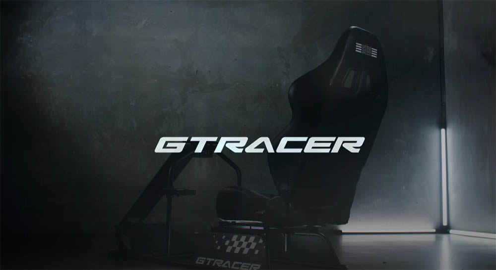cockpit barato 
