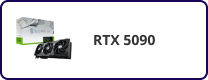 RTX 5090