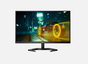 Monitores Philips