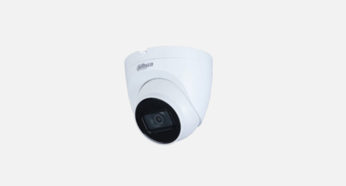 Cámaras IP DAHUA TECHNOLOGY