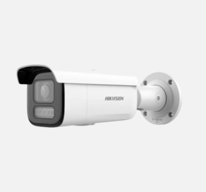 Cámaras IP Hikvision