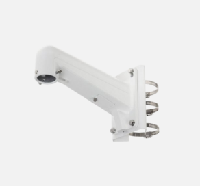 Domótica Hikvision