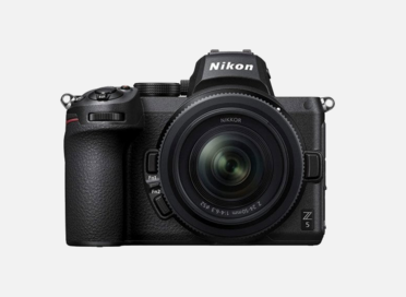 Cámaras Reflex Nikon