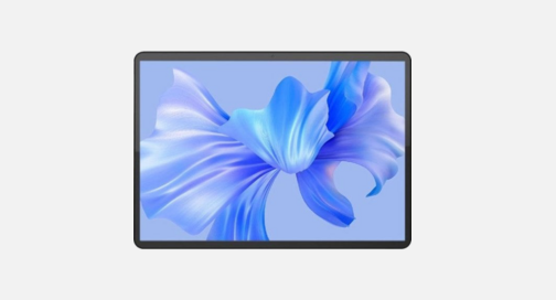 Tablets Lipa