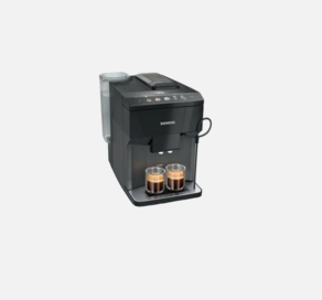 Cafeteras Siemens