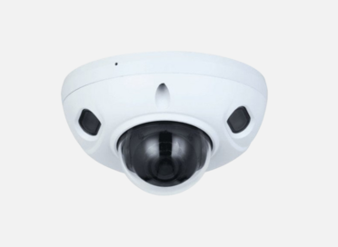 Telecamere IP Dahua