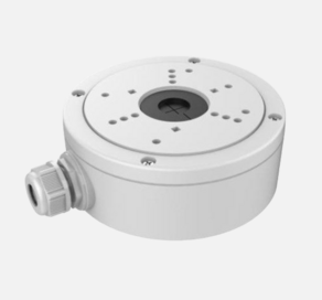 Domotique Hikvision