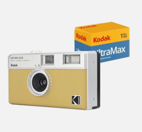 Appareils photo analogiques Agfaphoto