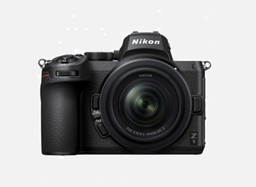 Appareils photo reflex Nikon Appareils photo reflex Nikon