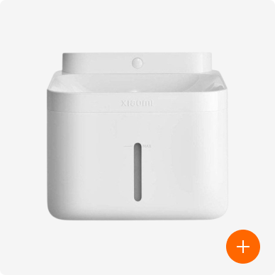 Acessórios para Animais de Estimação Xiaomi