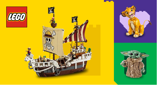 LEGO LEGO