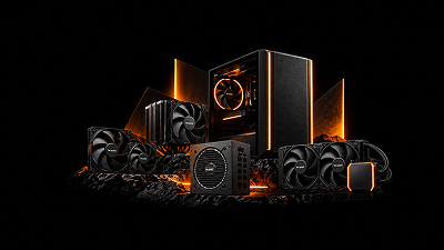Espacio be quiet! Ecosistema be quiet! para PC