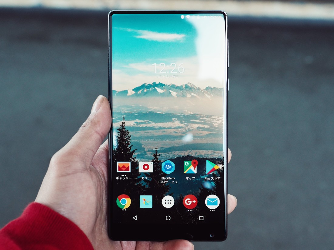 ¿Qué se sabe del nuevo Android 13?